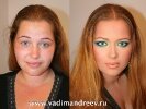 До и после. Вечерний макияж